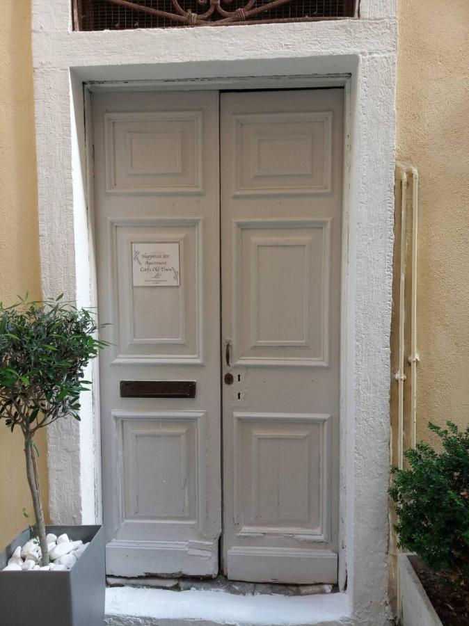 Happiness Str. Corfu Old Town Daire Dış mekan fotoğraf