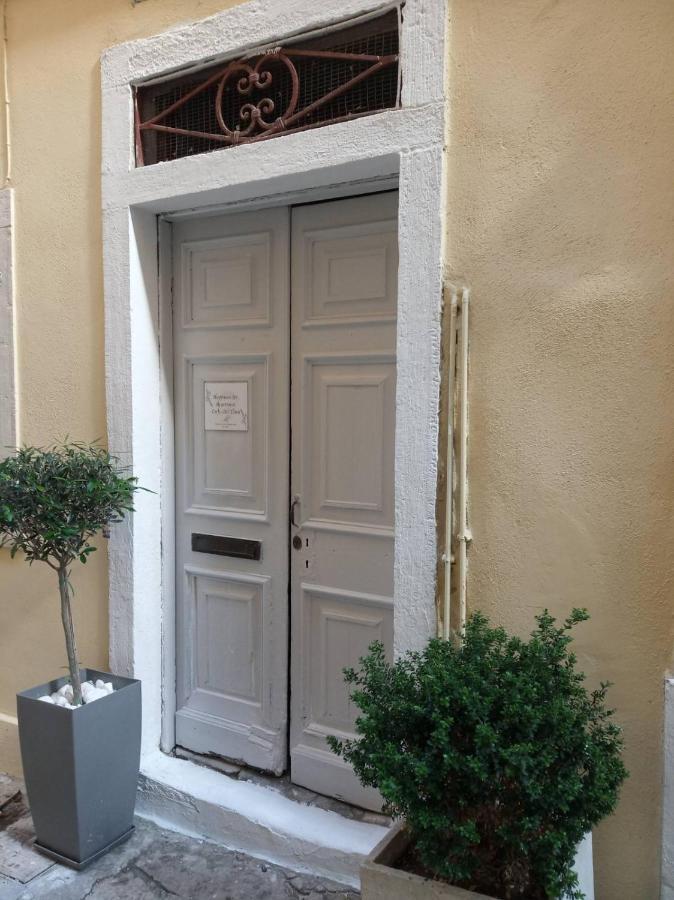 Happiness Str. Corfu Old Town Daire Dış mekan fotoğraf
